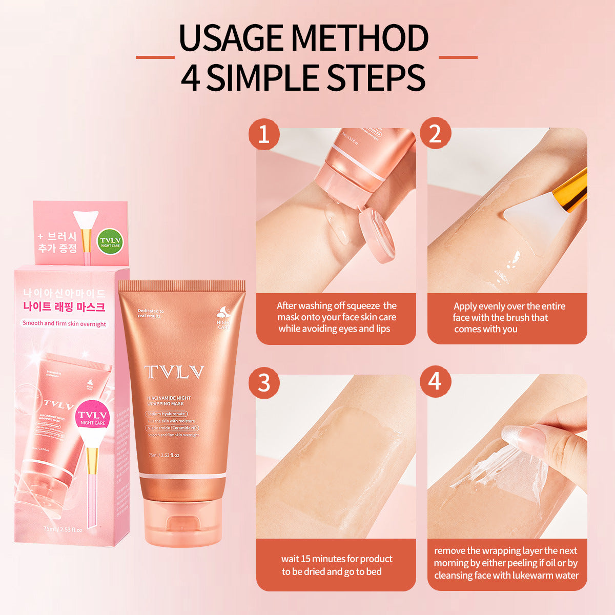 Niacinamide + Collagen Hydrating Peel-Off Face Mask