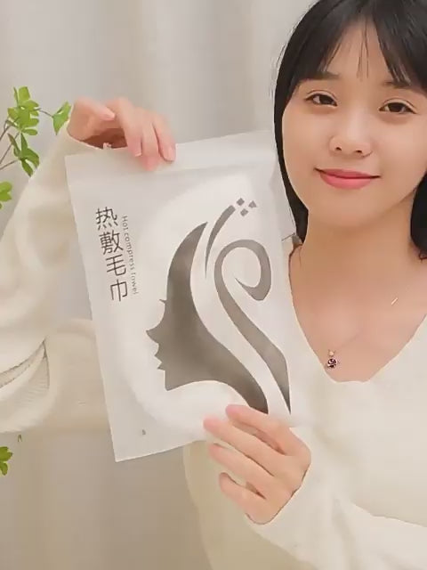 Hot Compress Towel Hanging Ear Soft Skin-Friendly Steam Heating Cold Hot Compress Face Towel Wet Compress Irrigation Face Towel